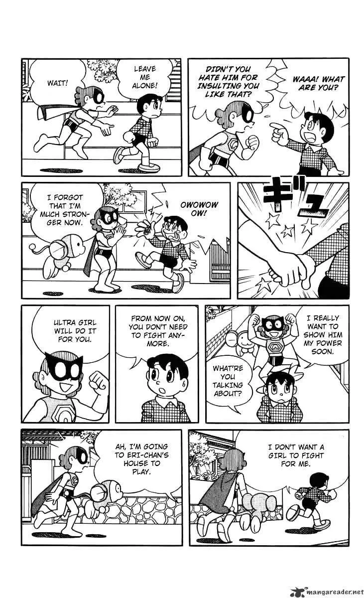 Read Chinpui chapter 23 image 12 on Lezhin