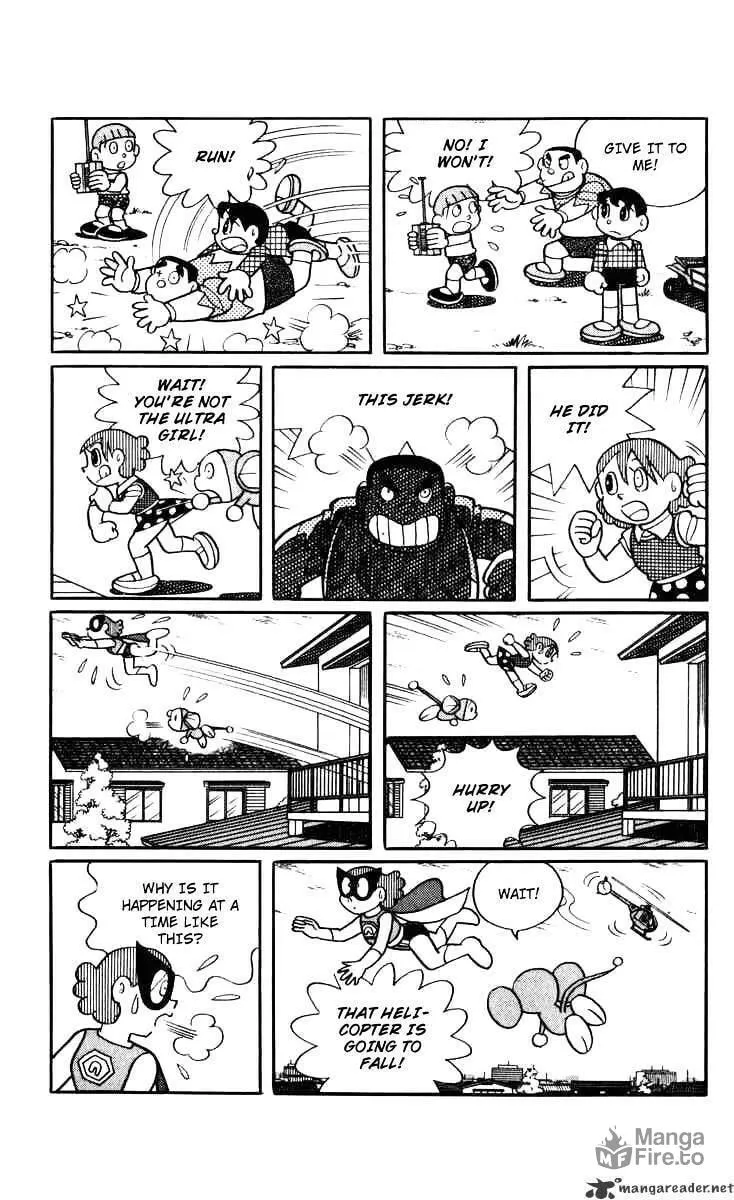 Read Chinpui chapter 23 image 14 on Lezhin