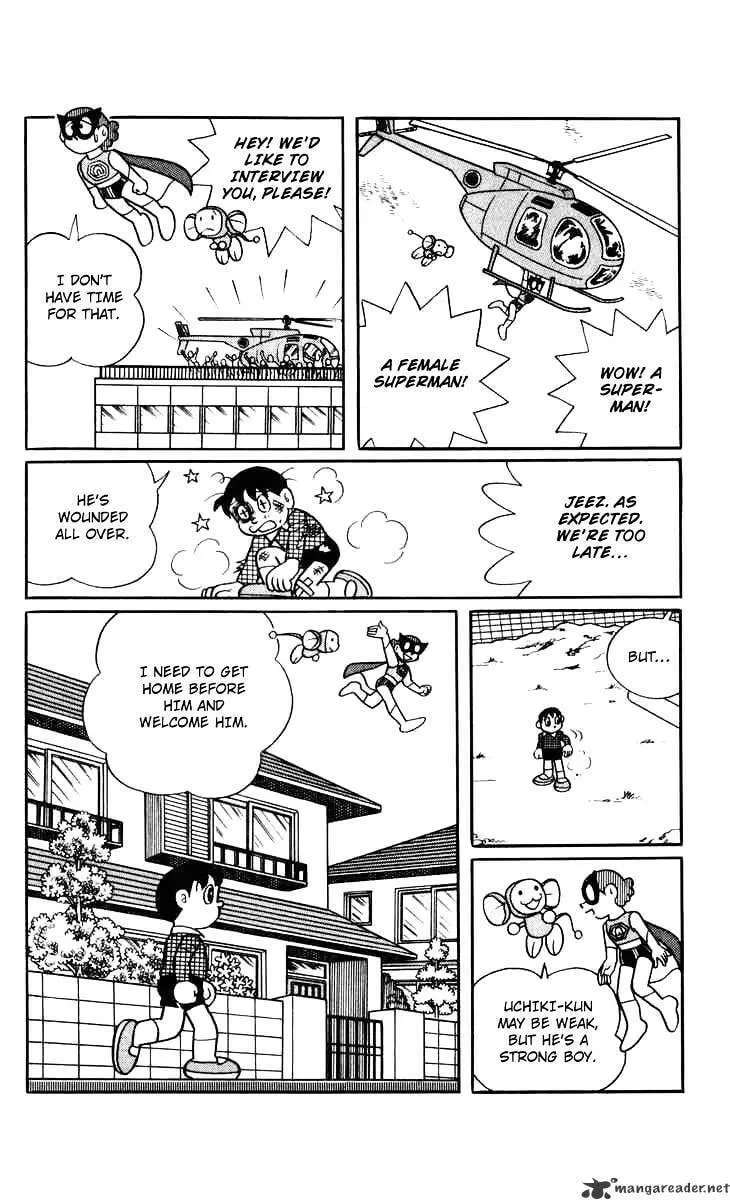 Read Chinpui chapter 23 image 15 on Lezhin