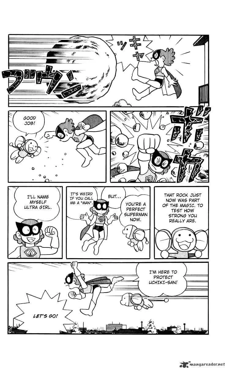 Read Chinpui chapter 23 image 7 on Lezhin