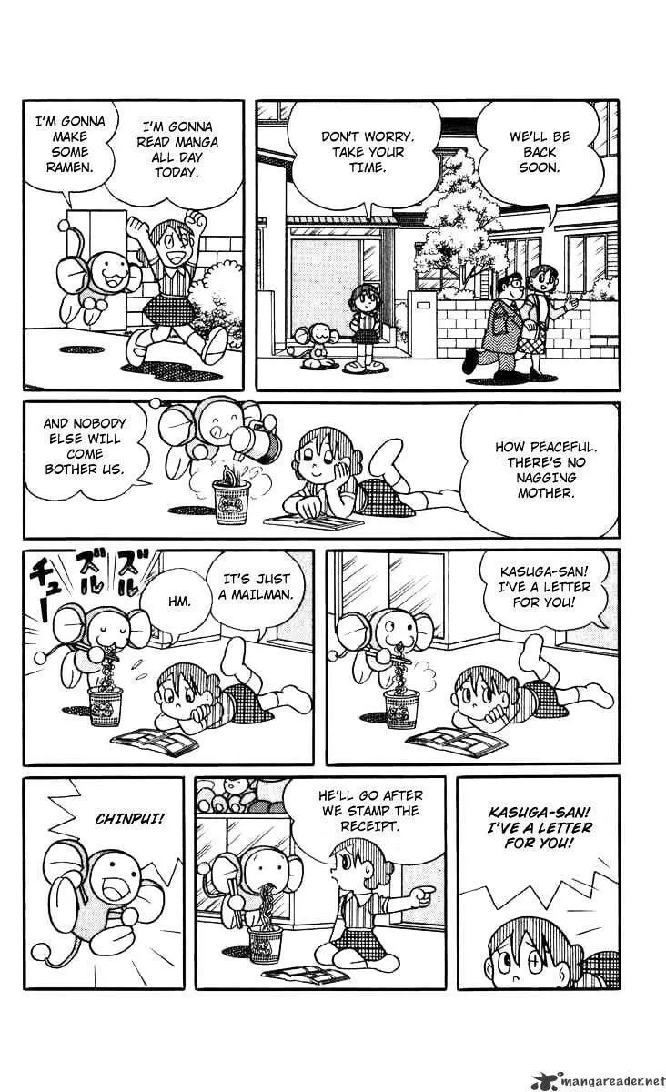 Read Chinpui chapter 24 image 1 on Lezhin