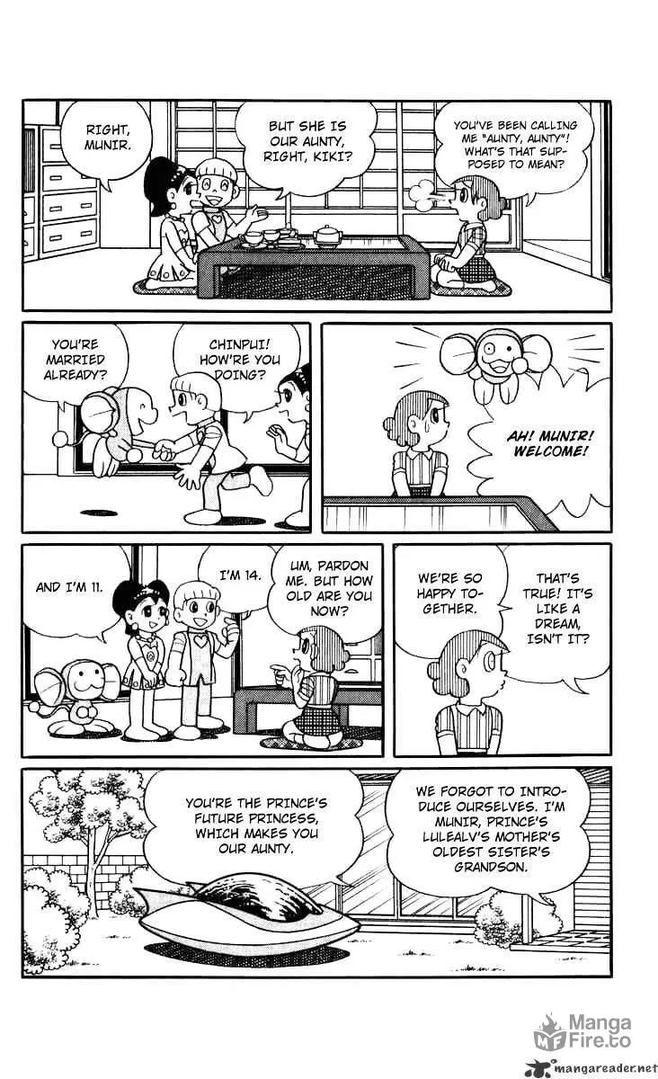 Read Chinpui chapter 24 image 5 on Lezhin