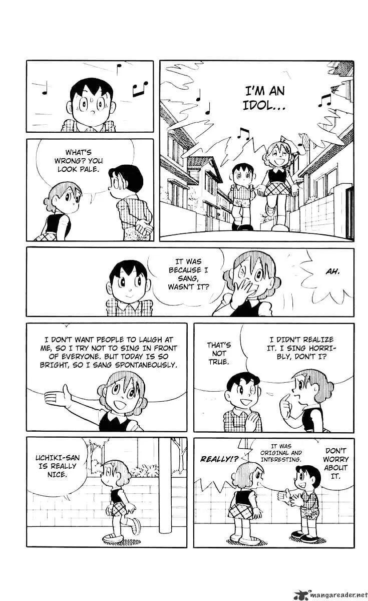 Read Chinpui chapter 25 image 1 on Lezhin