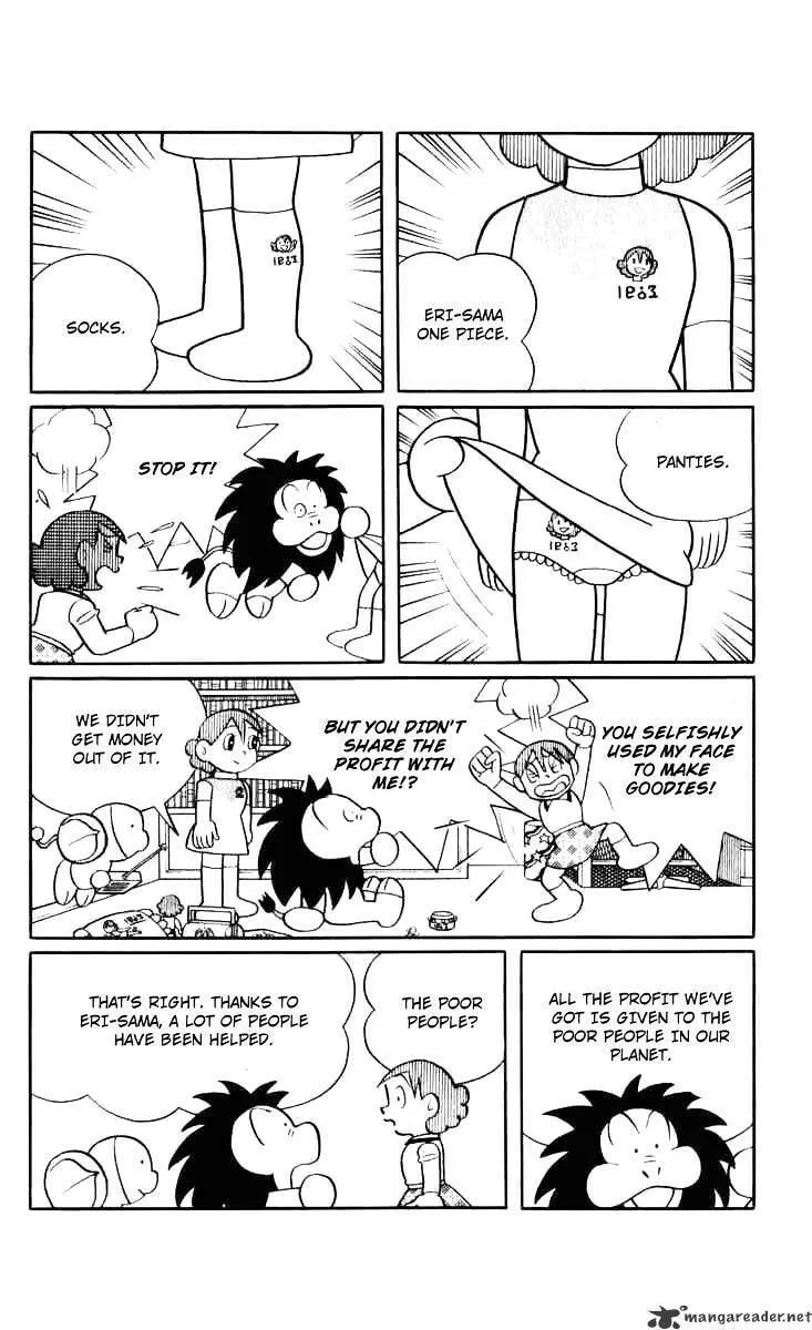 Read Chinpui chapter 25 image 10 on Lezhin