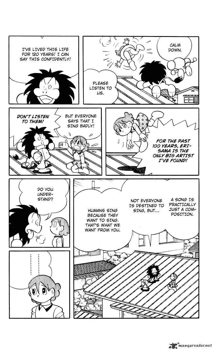 Read Chinpui chapter 25 image 12 on Lezhin