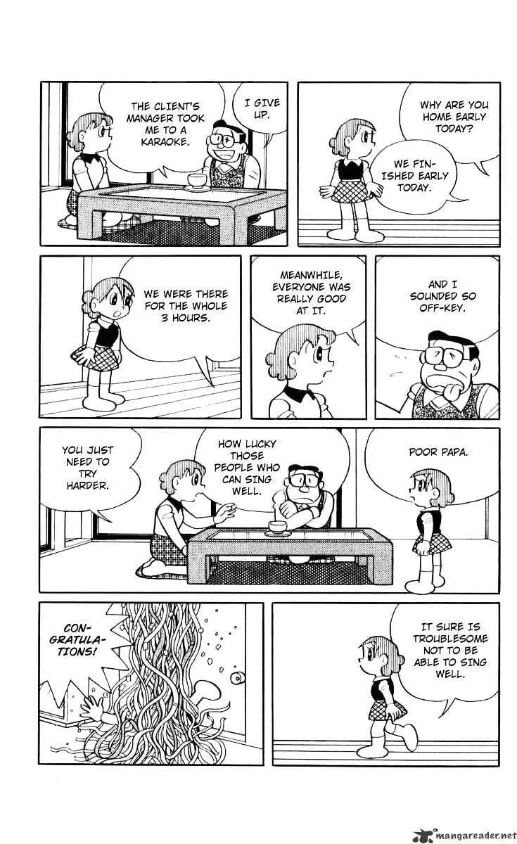 Read Chinpui chapter 25 image 3 on Lezhin