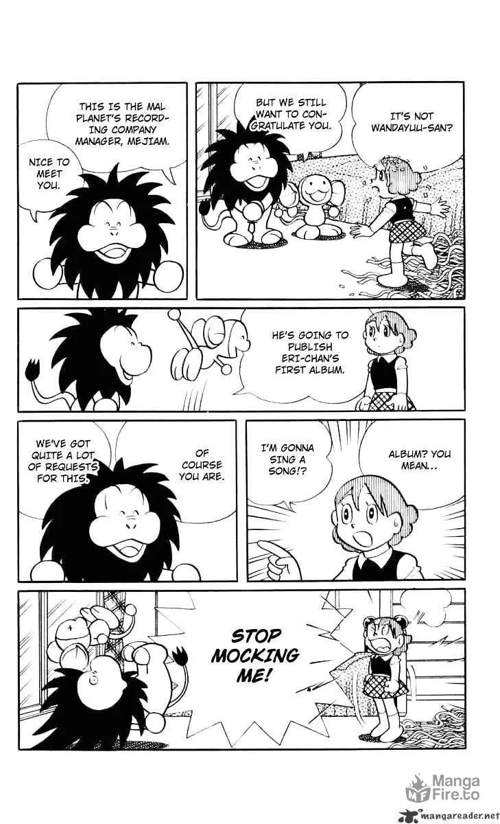 Read Chinpui chapter 25 image 4 on Lezhin