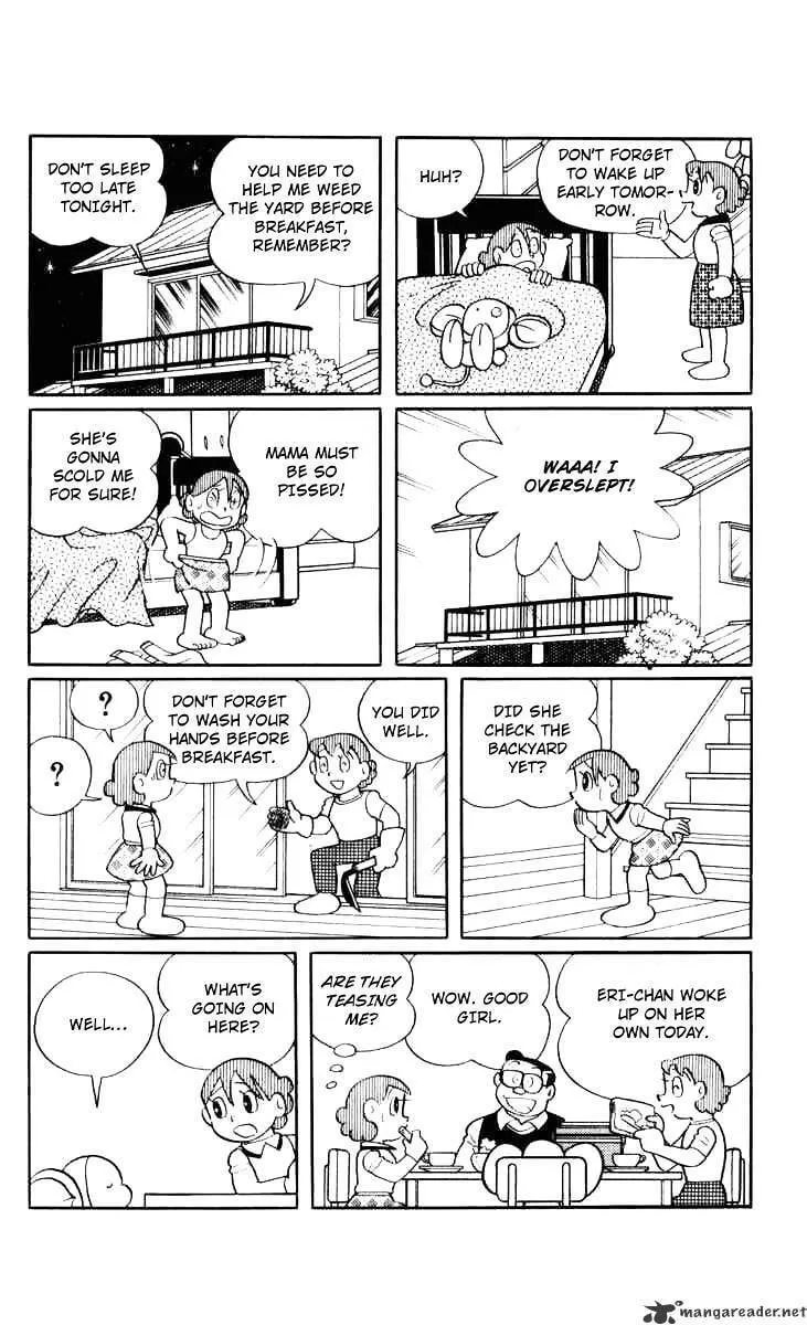 Read Chinpui chapter 25 image 6 on Lezhin