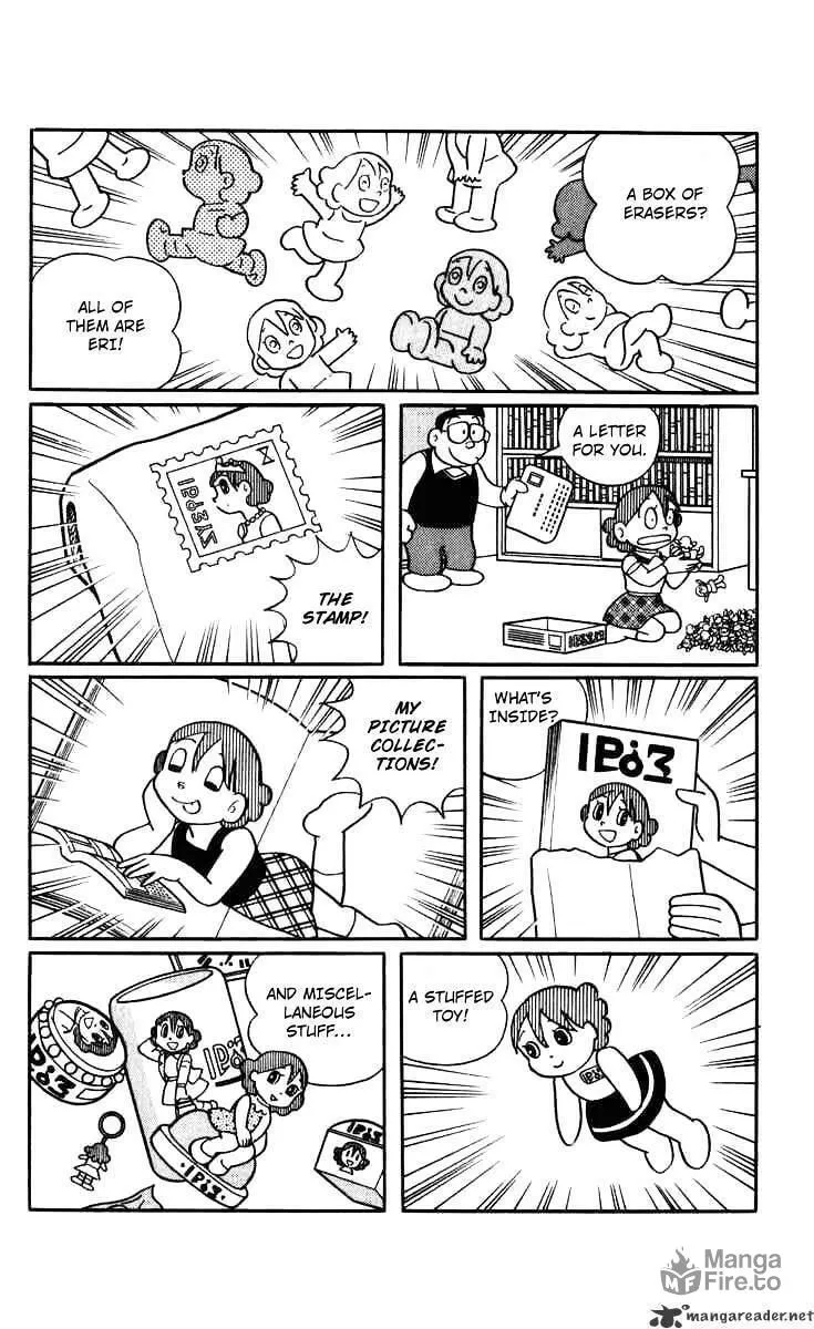 Read Chinpui chapter 25 image 8 on Lezhin