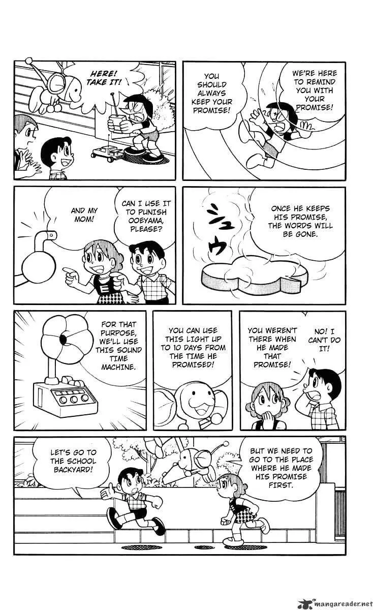 Read Chinpui chapter 26 image 10 on Lezhin