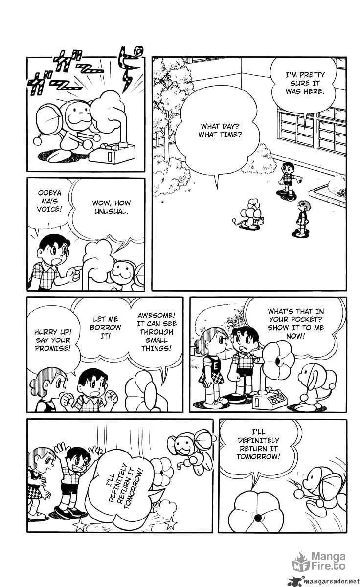 Read Chinpui chapter 26 image 11 on Lezhin
