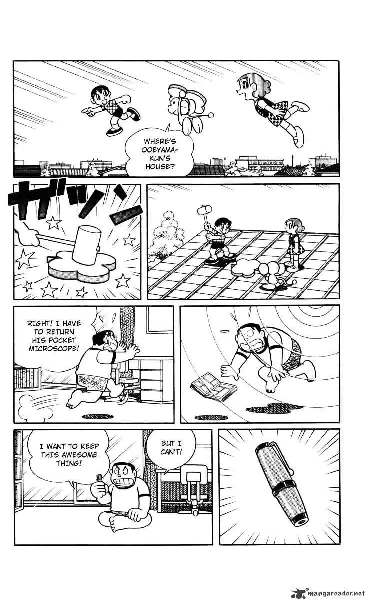 Read Chinpui chapter 26 image 12 on Lezhin
