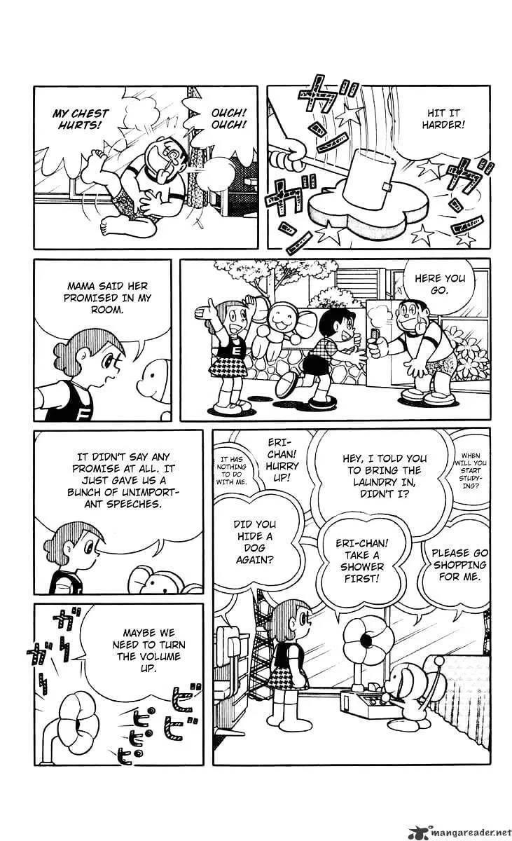 Read Chinpui chapter 26 image 13 on Lezhin