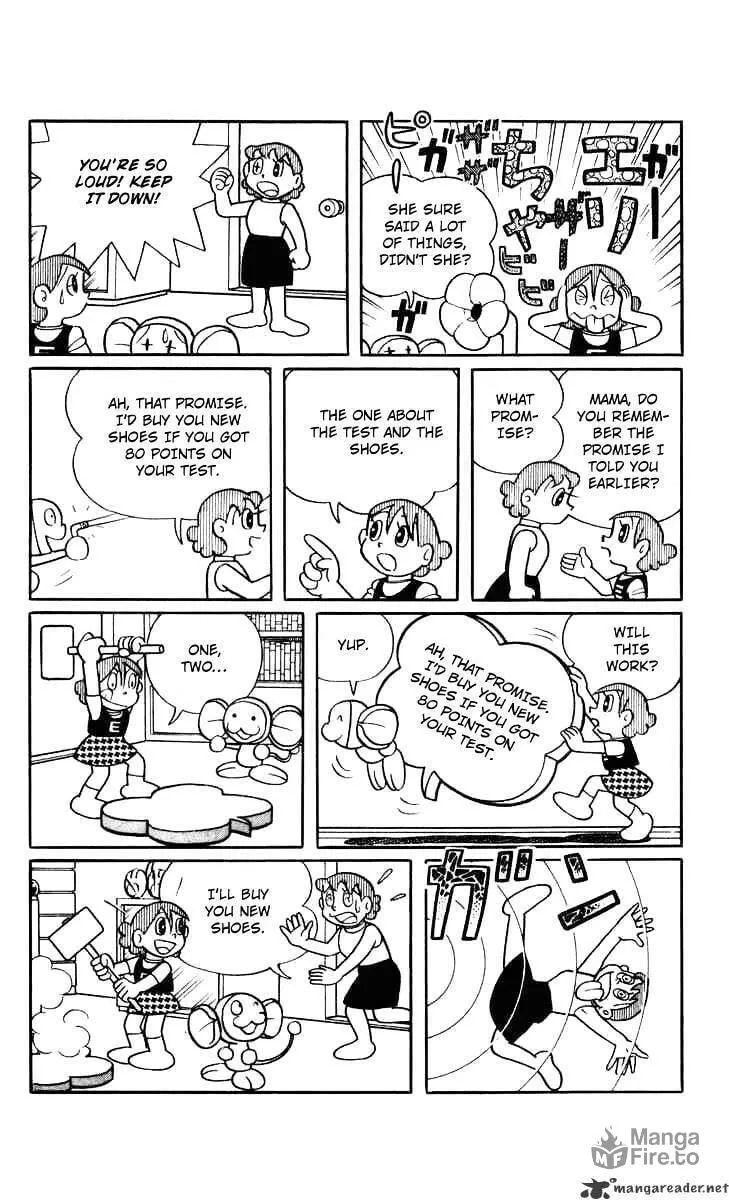 Read Chinpui chapter 26 image 14 on Lezhin