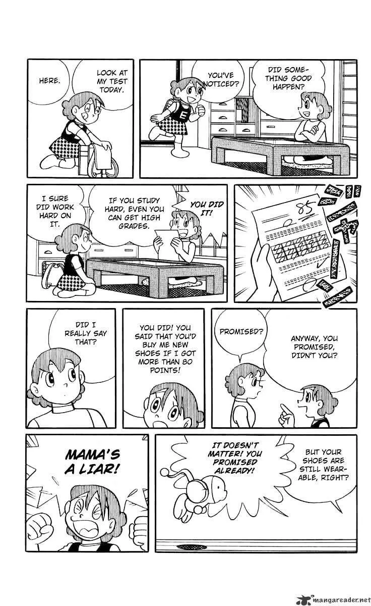 Read Chinpui chapter 26 image 3 on Lezhin