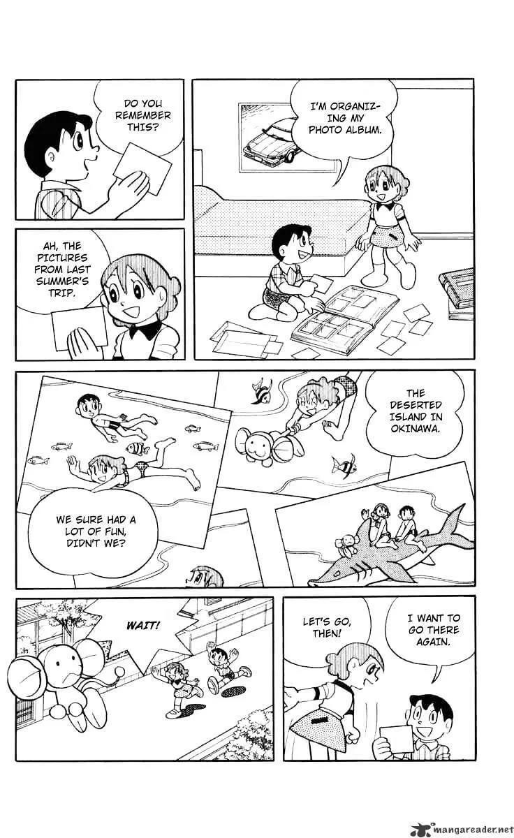 Read Chinpui chapter 27 image 12 on Lezhin