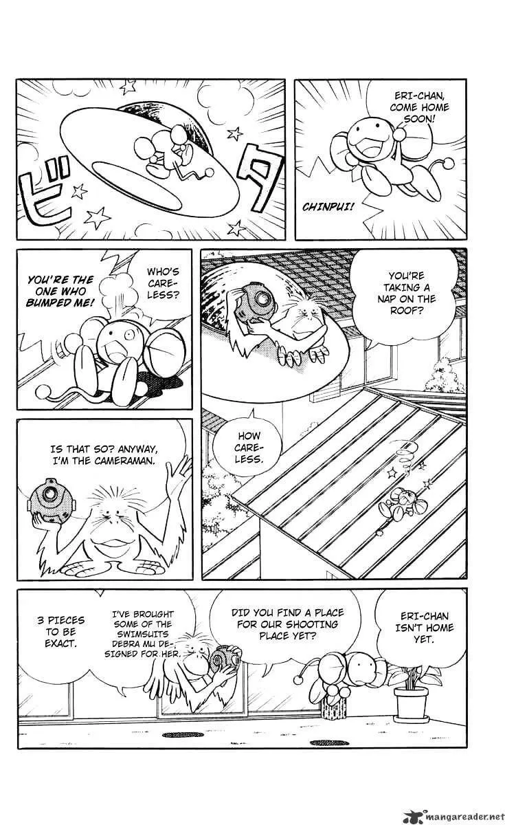 Read Chinpui chapter 27 image 6 on Lezhin