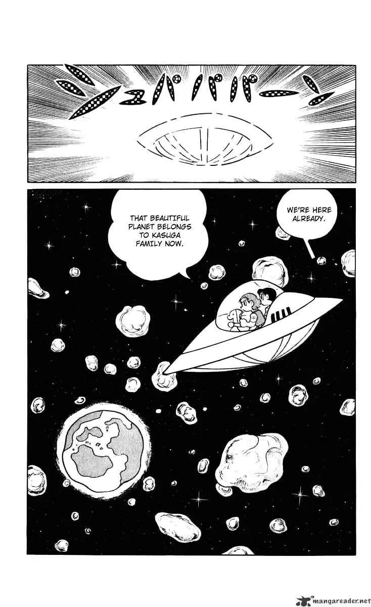 Read Chinpui chapter 28 image 10 on Lezhin