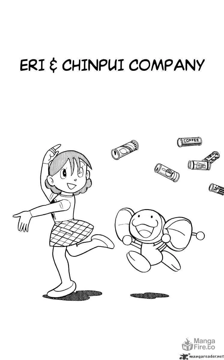 Read Chinpui chapter 29 image 2 on Lezhin