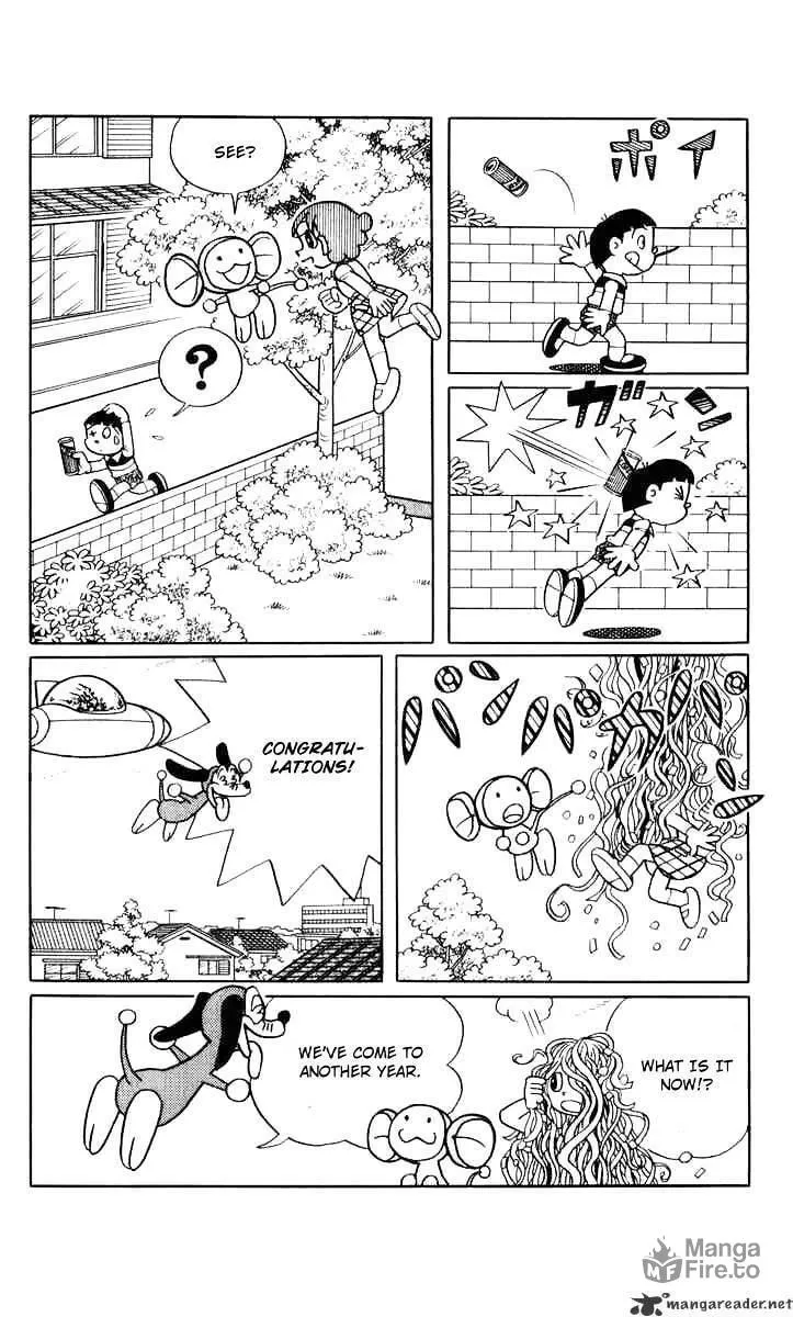 Read Chinpui chapter 29 image 5 on Lezhin