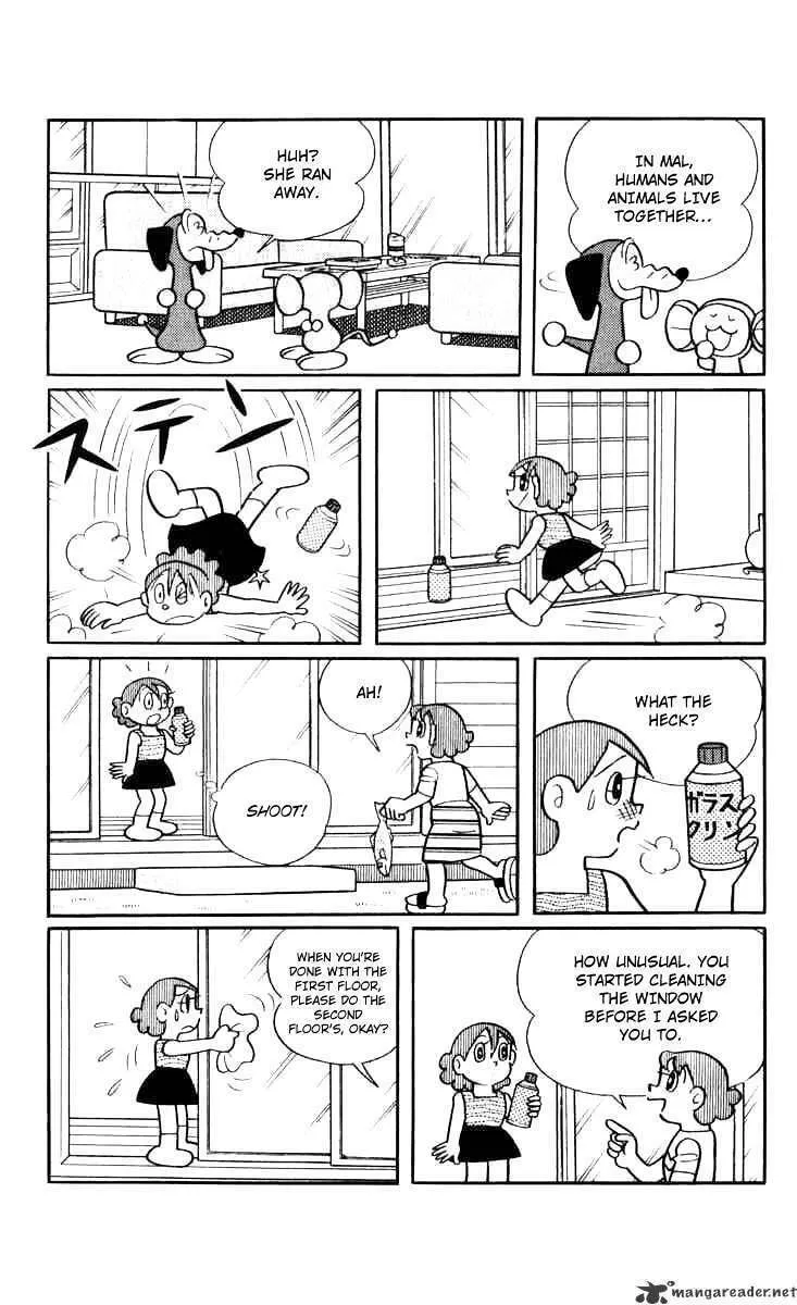 Read Chinpui chapter 3 image 10 on Lezhin