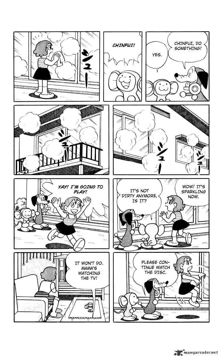 Read Chinpui chapter 3 image 12 on Lezhin