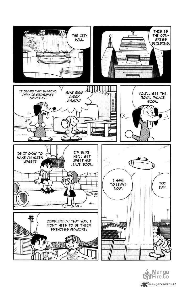 Read Chinpui chapter 3 image 14 on Lezhin