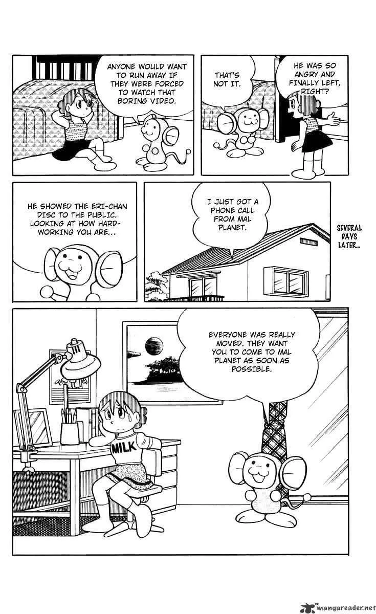 Read Chinpui chapter 3 image 15 on Lezhin