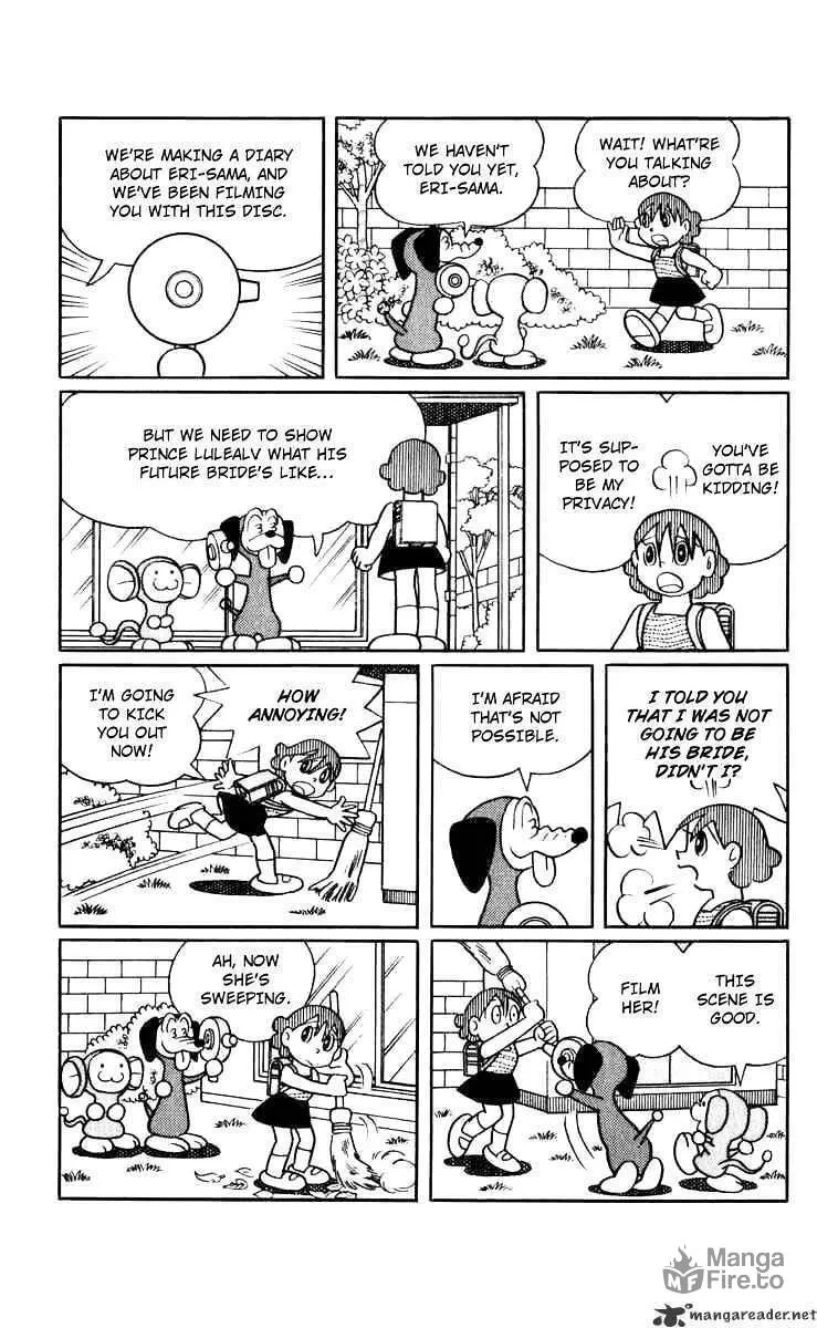 Read Chinpui chapter 3 image 4 on Lezhin