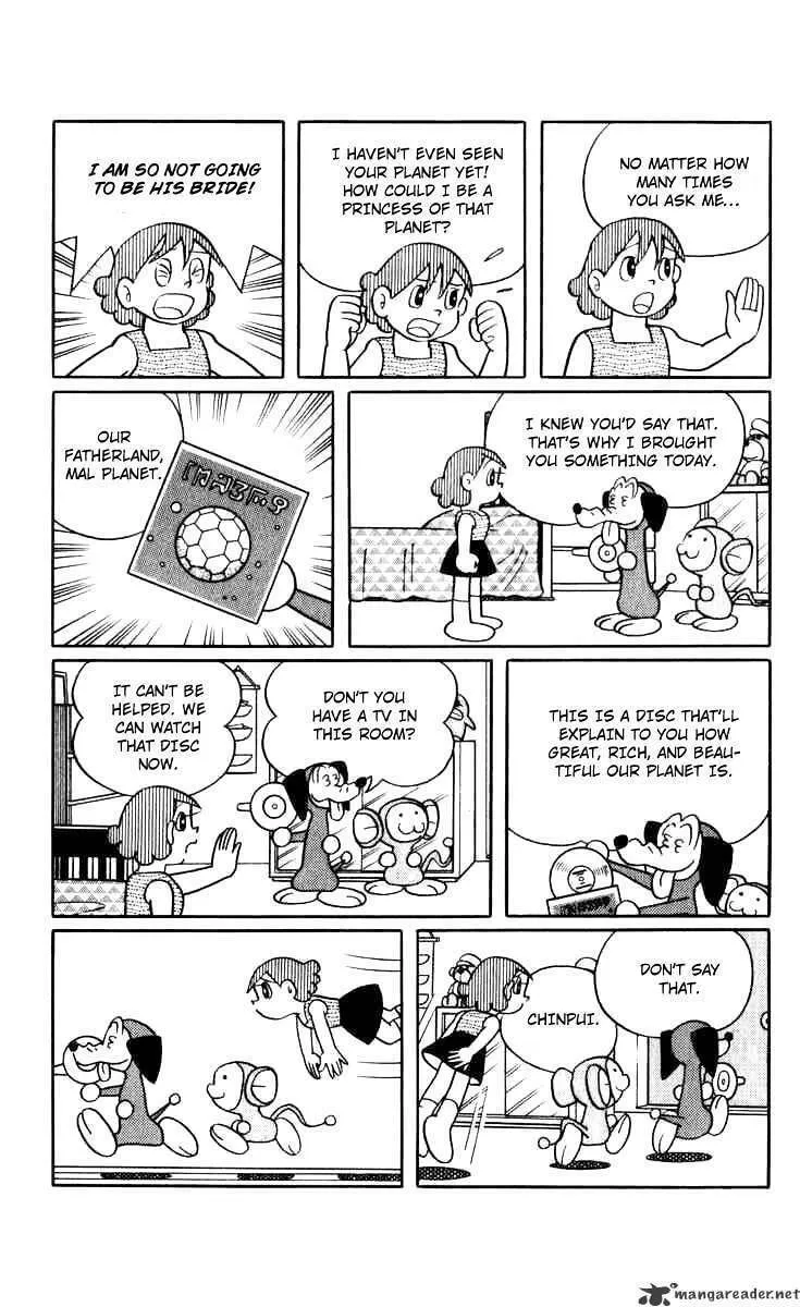 Read Chinpui chapter 3 image 6 on Lezhin