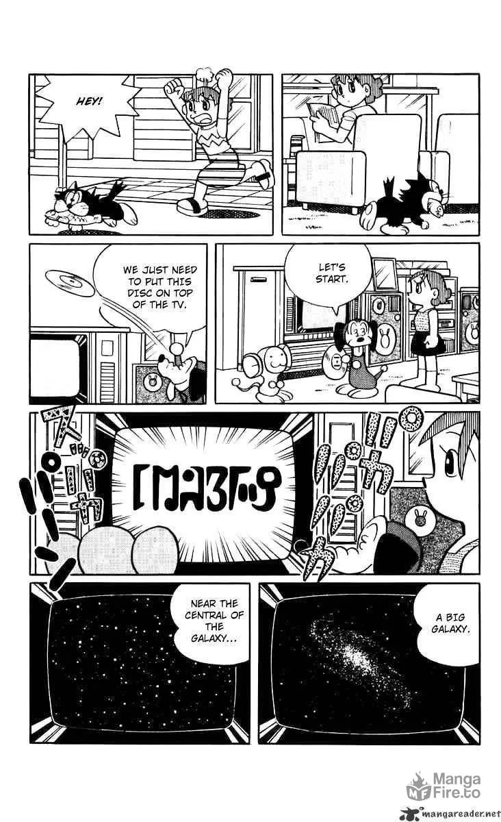 Read Chinpui chapter 3 image 8 on Lezhin