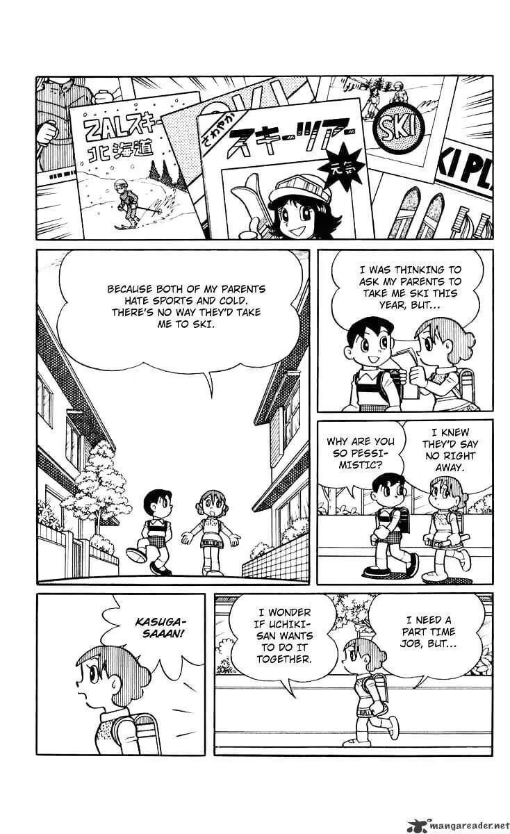 Read Chinpui chapter 30 image 1 on Lezhin