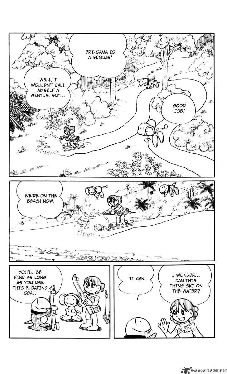 Read Chinpui chapter 30 image 12 on Lezhin