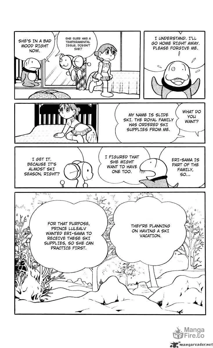 Read Chinpui chapter 30 image 5 on Lezhin