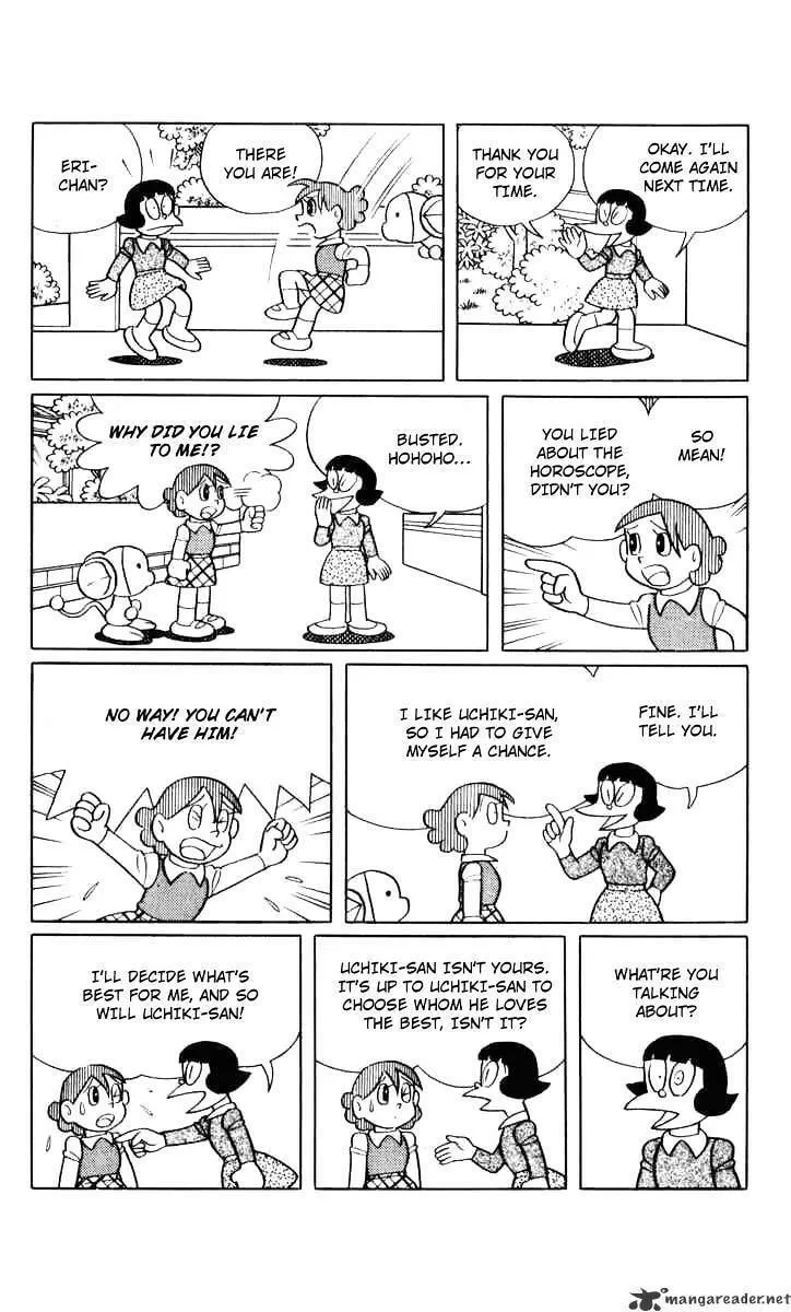 Read Chinpui chapter 32 image 12 on Lezhin
