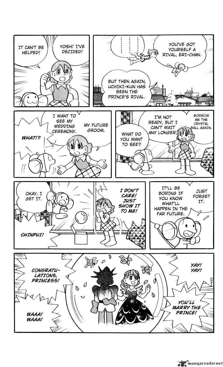 Read Chinpui chapter 32 image 13 on Lezhin