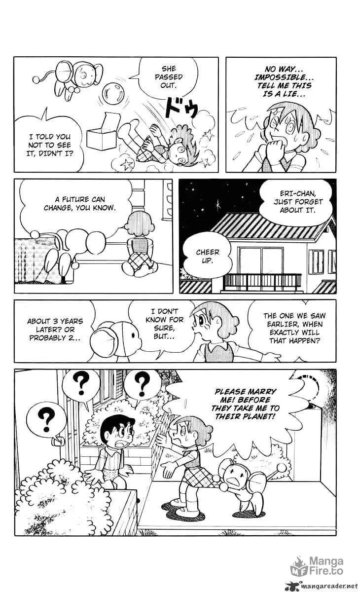 Read Chinpui chapter 32 image 14 on Lezhin