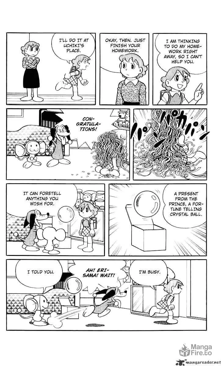 Read Chinpui chapter 32 image 2 on Lezhin