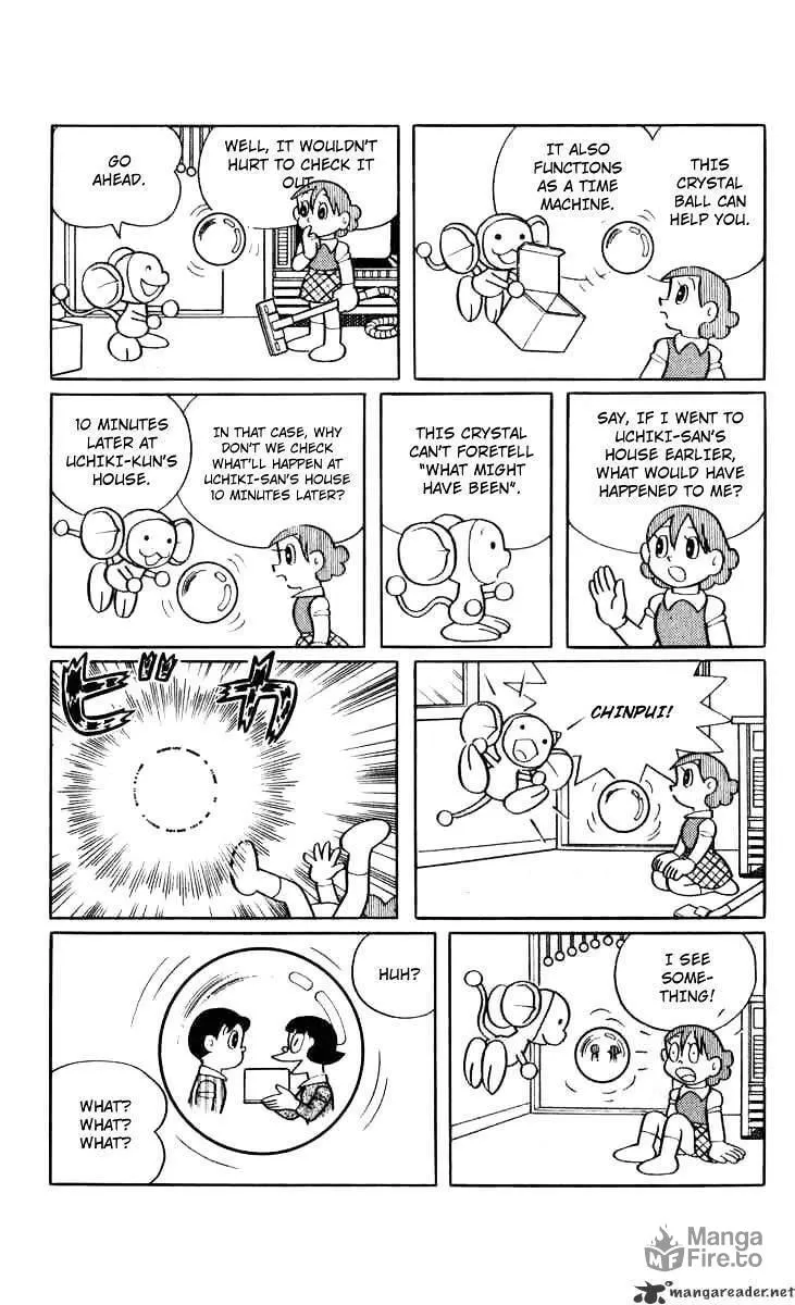 Read Chinpui chapter 32 image 5 on Lezhin