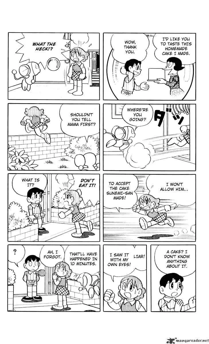 Read Chinpui chapter 32 image 6 on Lezhin