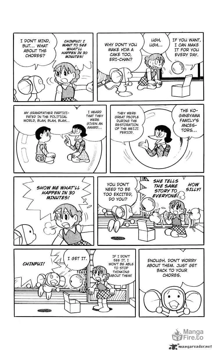Read Chinpui chapter 32 image 9 on Lezhin