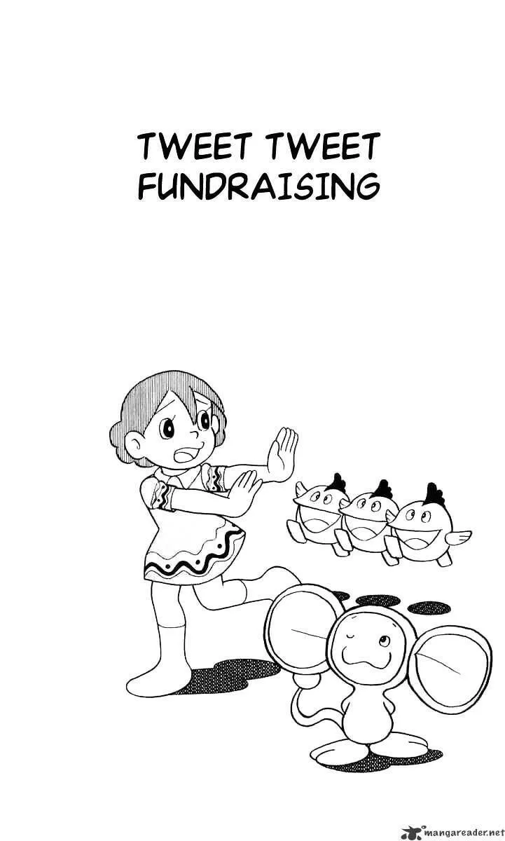Read Chinpui chapter 33 image 1 on Lezhin