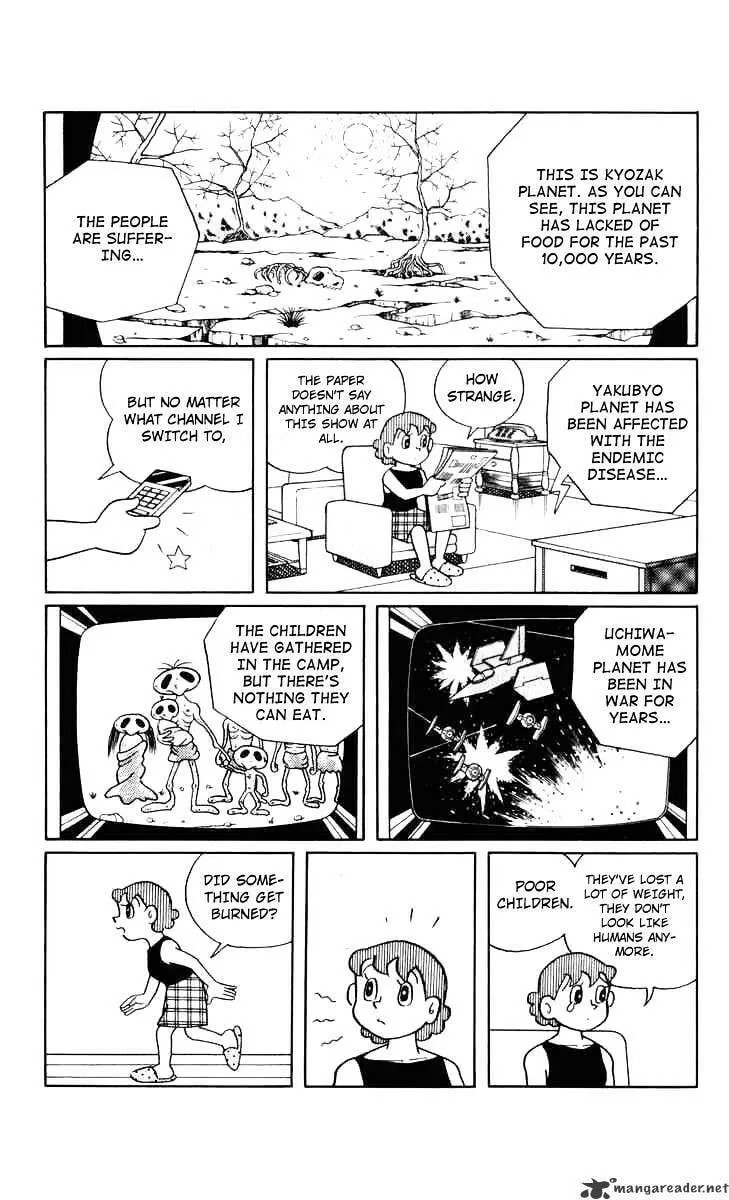 Read Chinpui chapter 33 image 13 on Lezhin