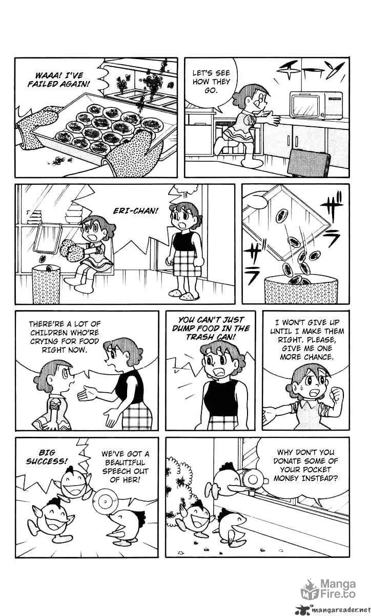 Read Chinpui chapter 33 image 14 on Lezhin