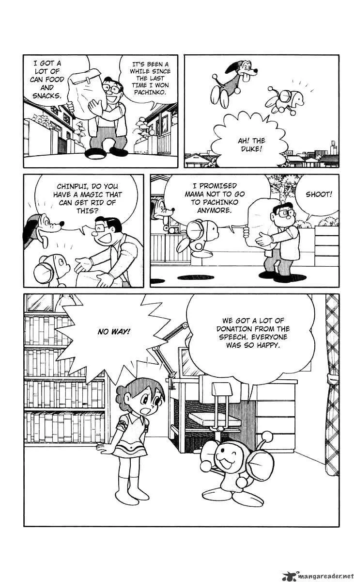Read Chinpui chapter 33 image 15 on Lezhin