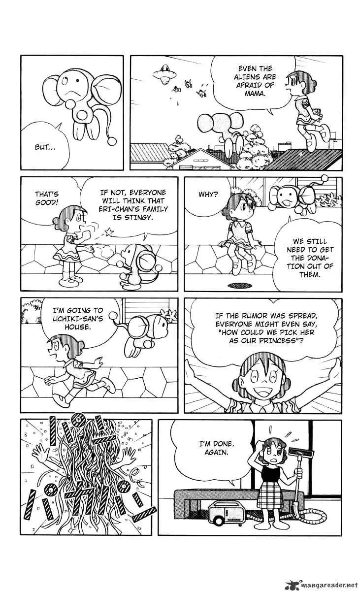 Read Chinpui chapter 33 image 7 on Lezhin