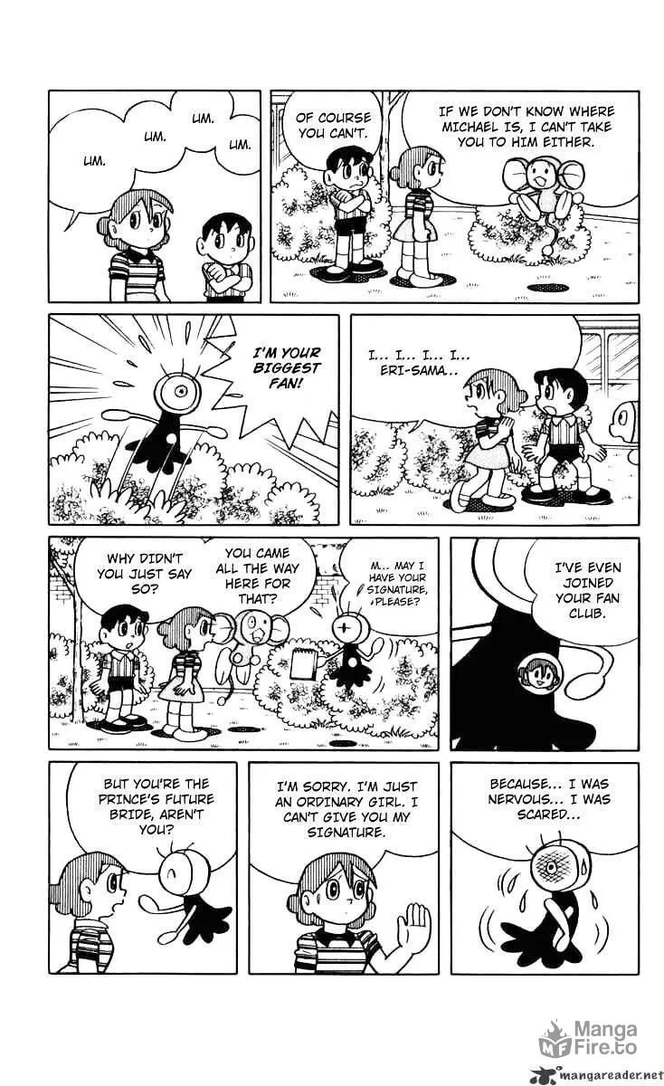 Read Chinpui chapter 34 image 11 on Lezhin