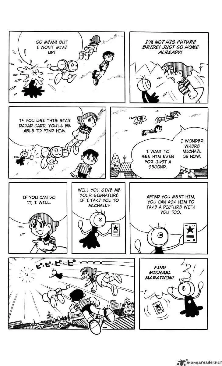 Read Chinpui chapter 34 image 12 on Lezhin