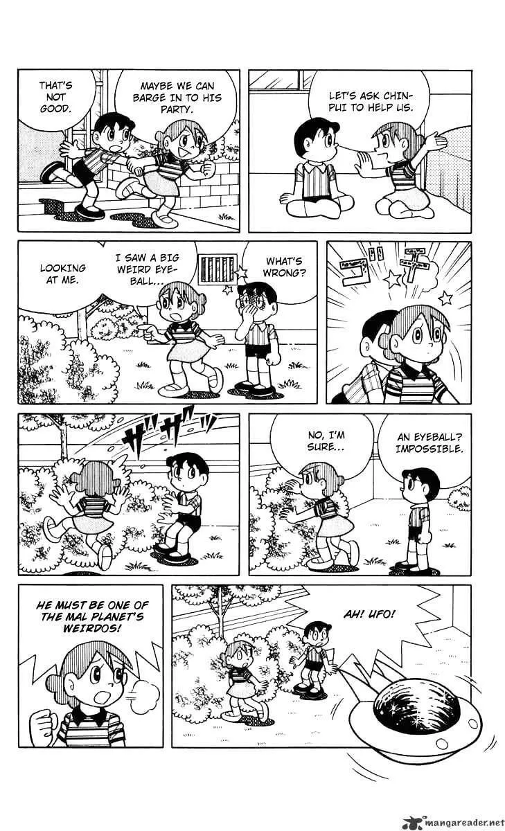 Read Chinpui chapter 34 image 6 on Lezhin