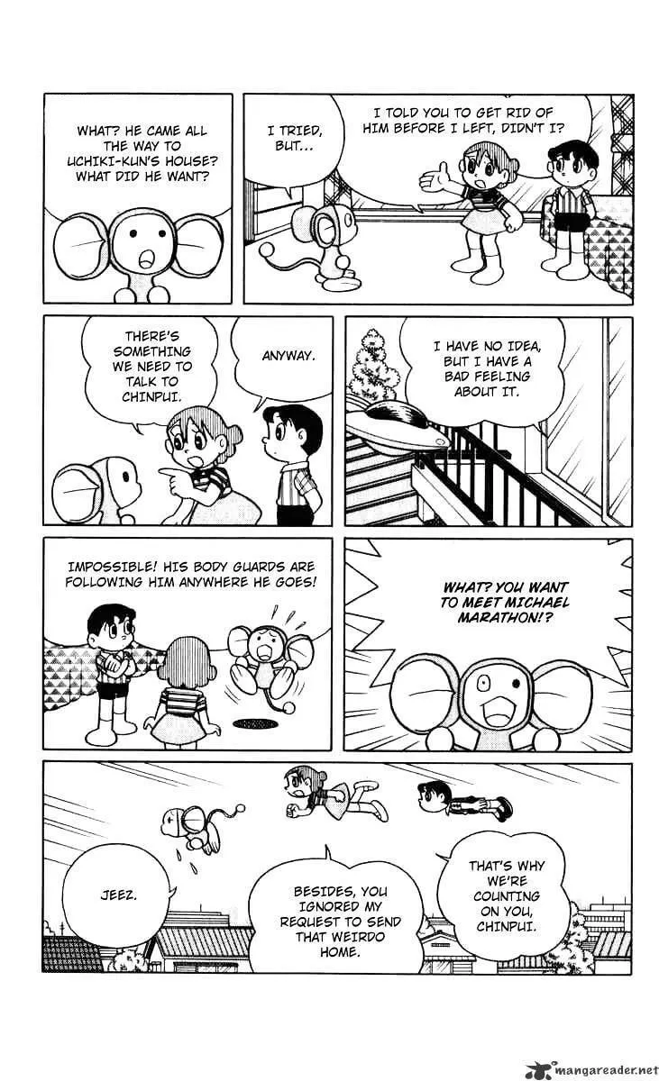 Read Chinpui chapter 34 image 7 on Lezhin